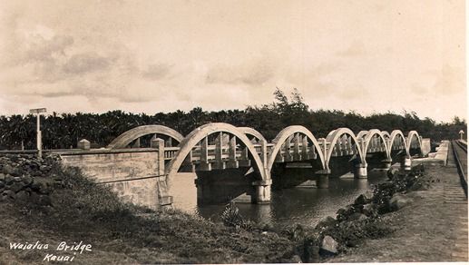 Wailua Bridge photo 6